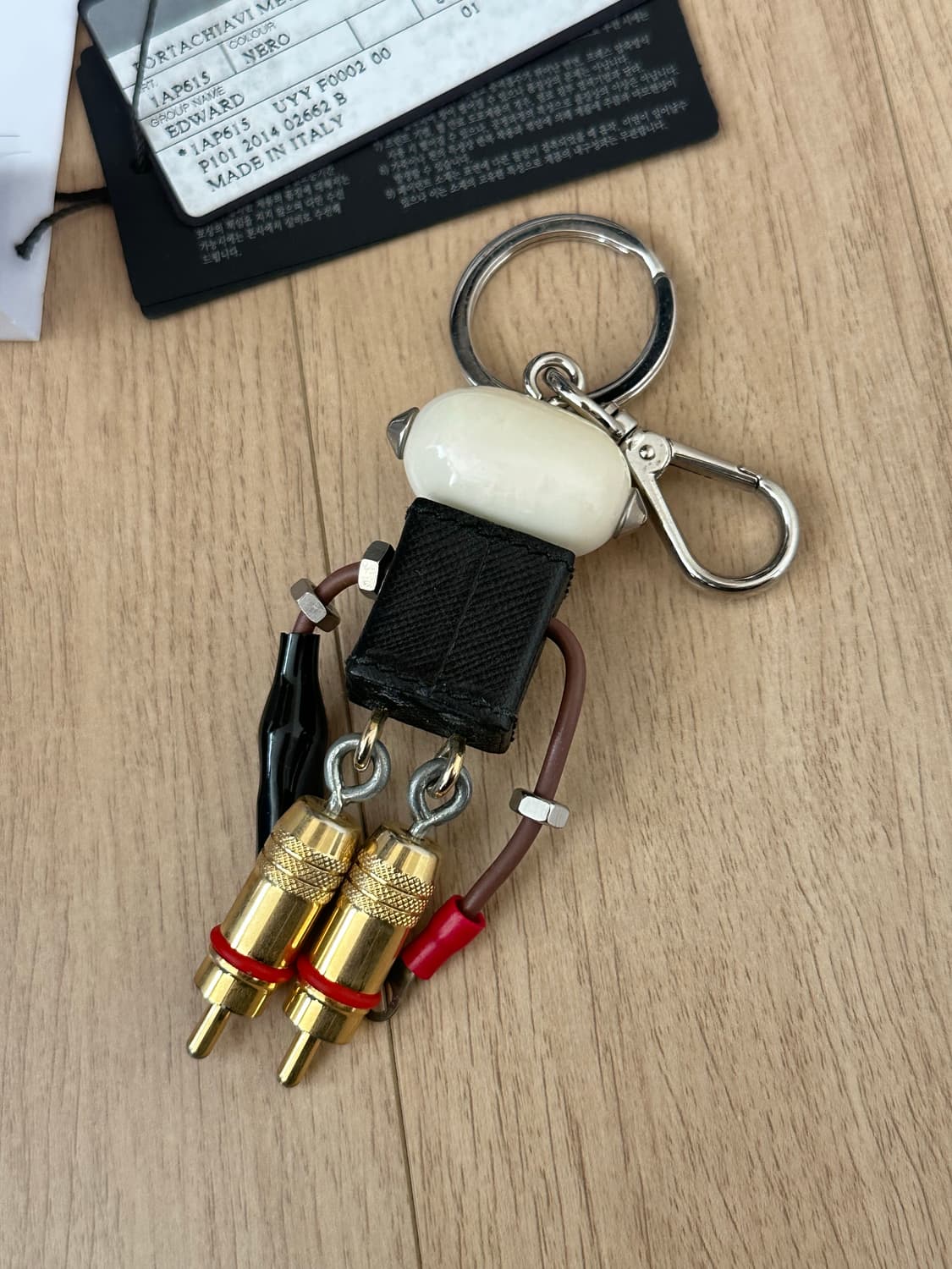 프라다 에드워드 키링 상품이미지4