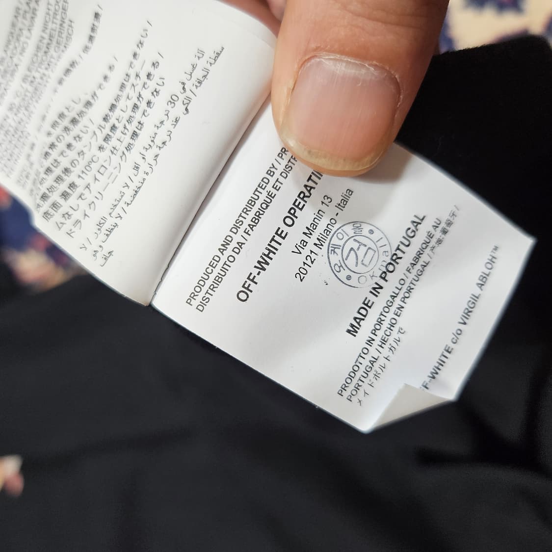 오프화이트(Off-White) 그린맨 인프레셔니즘 티셔츠 M size 상품이미지10