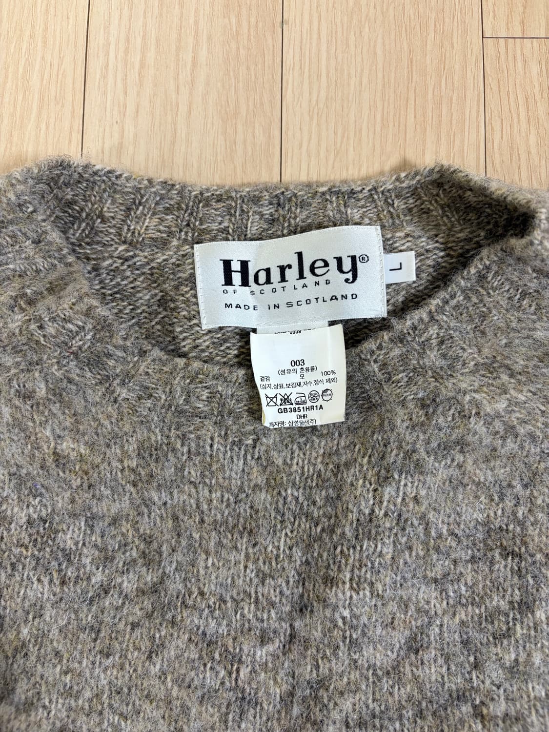 할리오브스코틀랜드 크루넥 스웨터 (베이지) / L (3사이즈) 상품이미지2