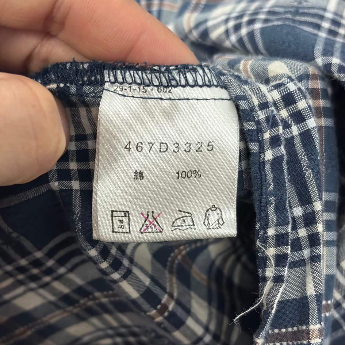 골든베어 블라우스 상품이미지3