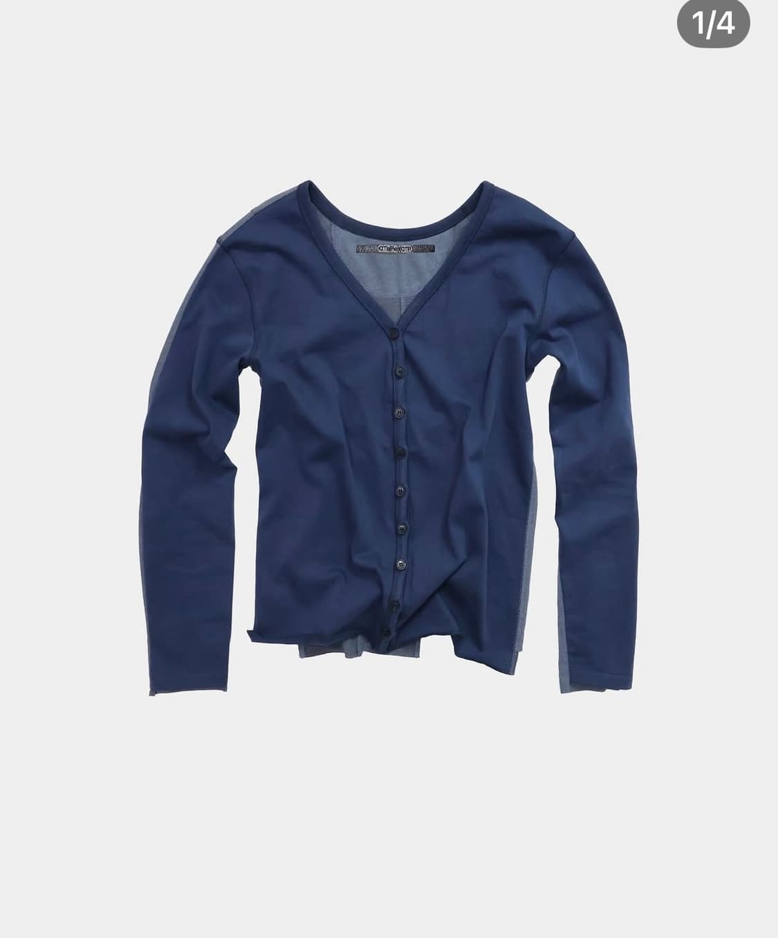 0tape 공테잎 가디건 상품이미지2