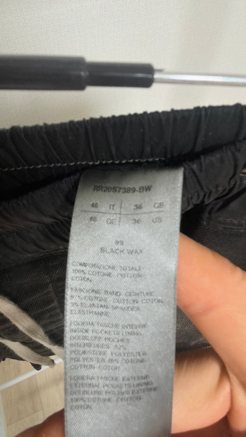 릭오웬스 바우하우스 쇼츠 BW코팅 46 상품이미지3