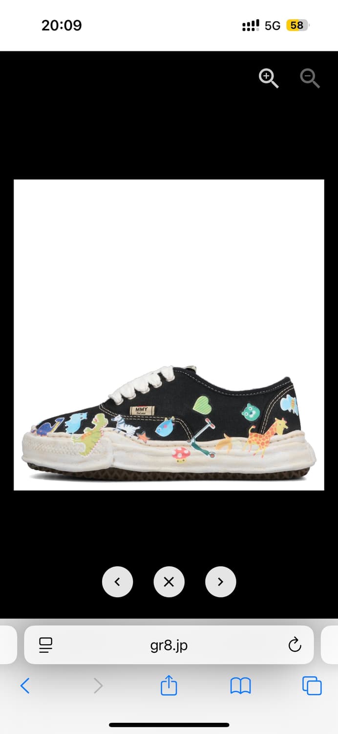 Gr8 미하라야스리로 50주년 스티커 베이커 43사이즈 상품이미지3