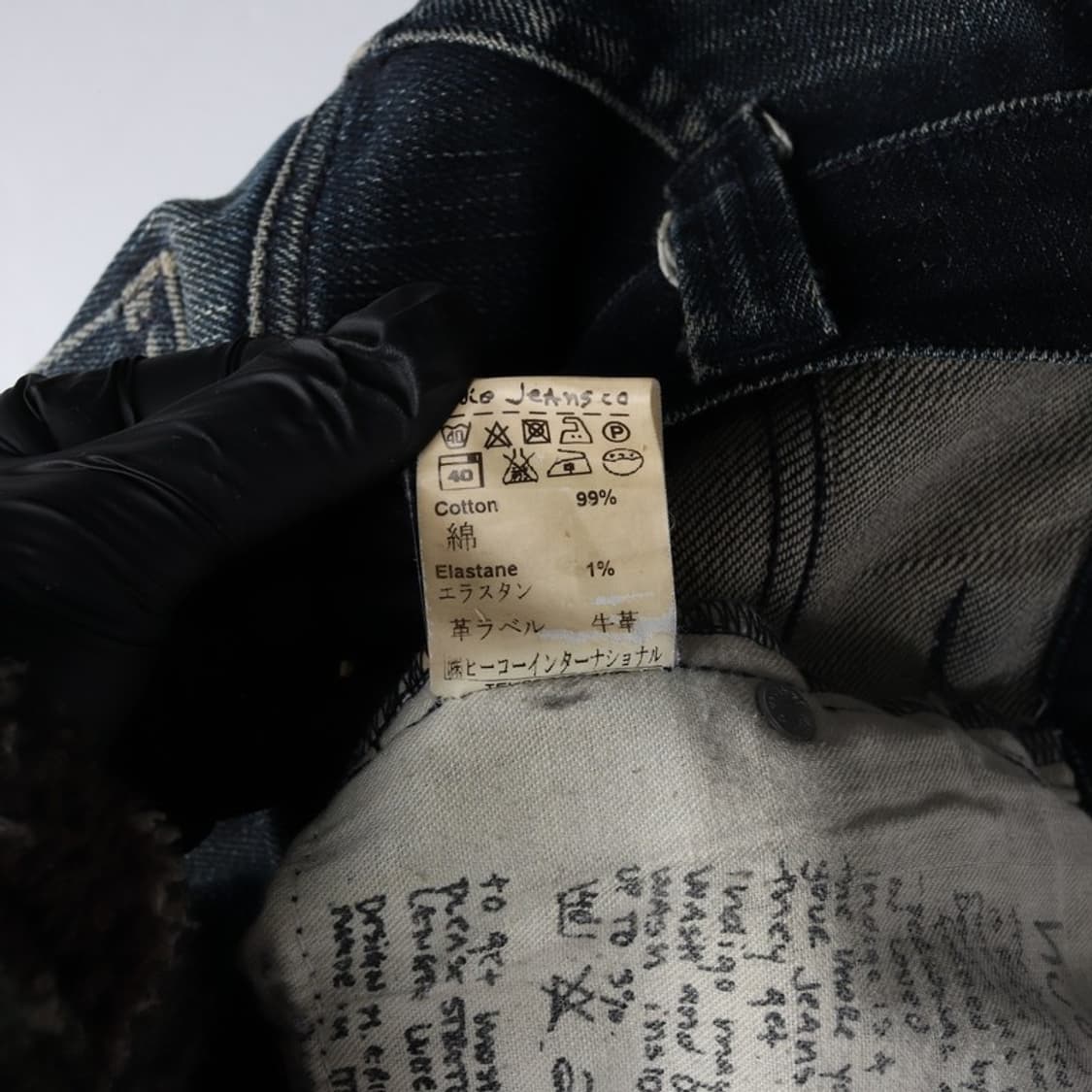 Nudie Jeans Co 다크인디고 슬림핏 스트레치 데님팬츠  상품이미지7