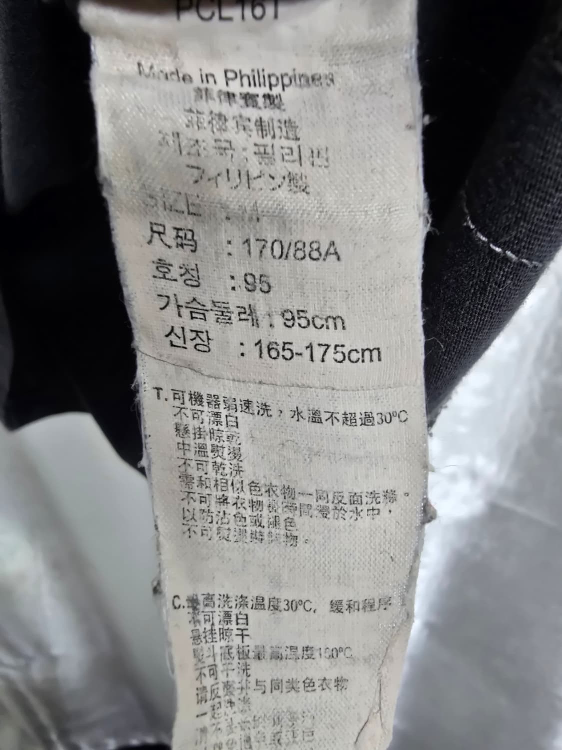 리바이스 불랙 501 프린팅 반팔 티셔츠 (1965) 상품이미지4