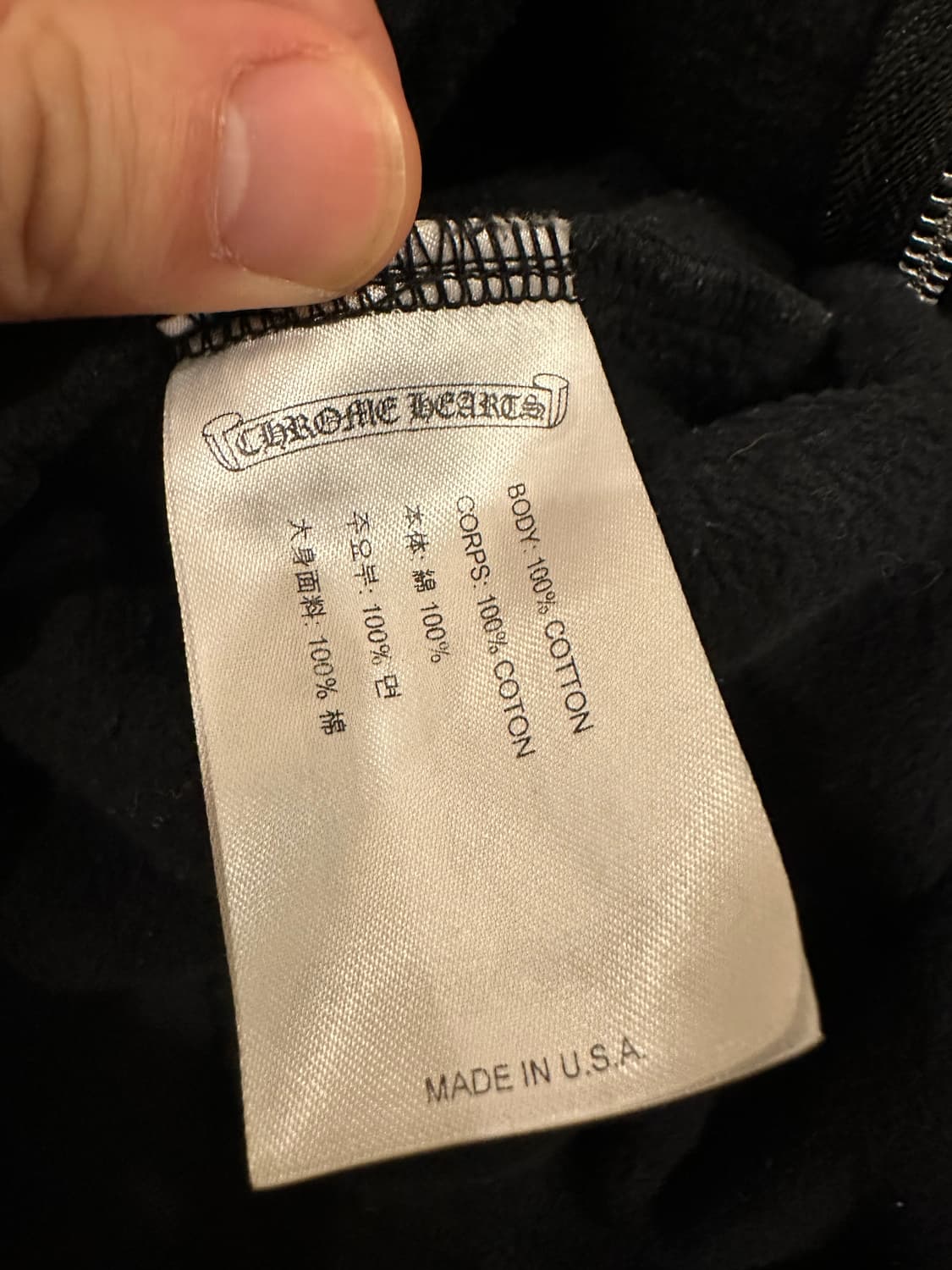 크롬하츠 홀스슈 플로랄 후디집업 XL size 상품이미지4