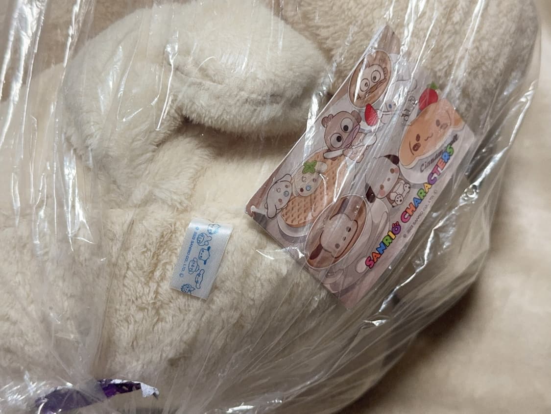 산리오 고전 시나모롤 모카 슈퍼 라지 인형 상품이미지4