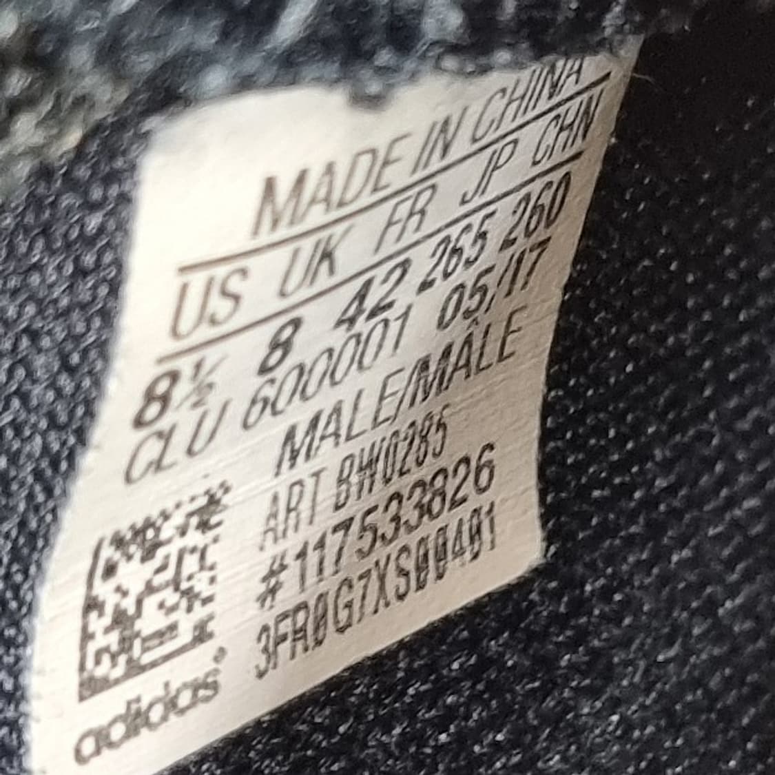 아디다스 에어로바운스 남성운동화265 상품이미지5