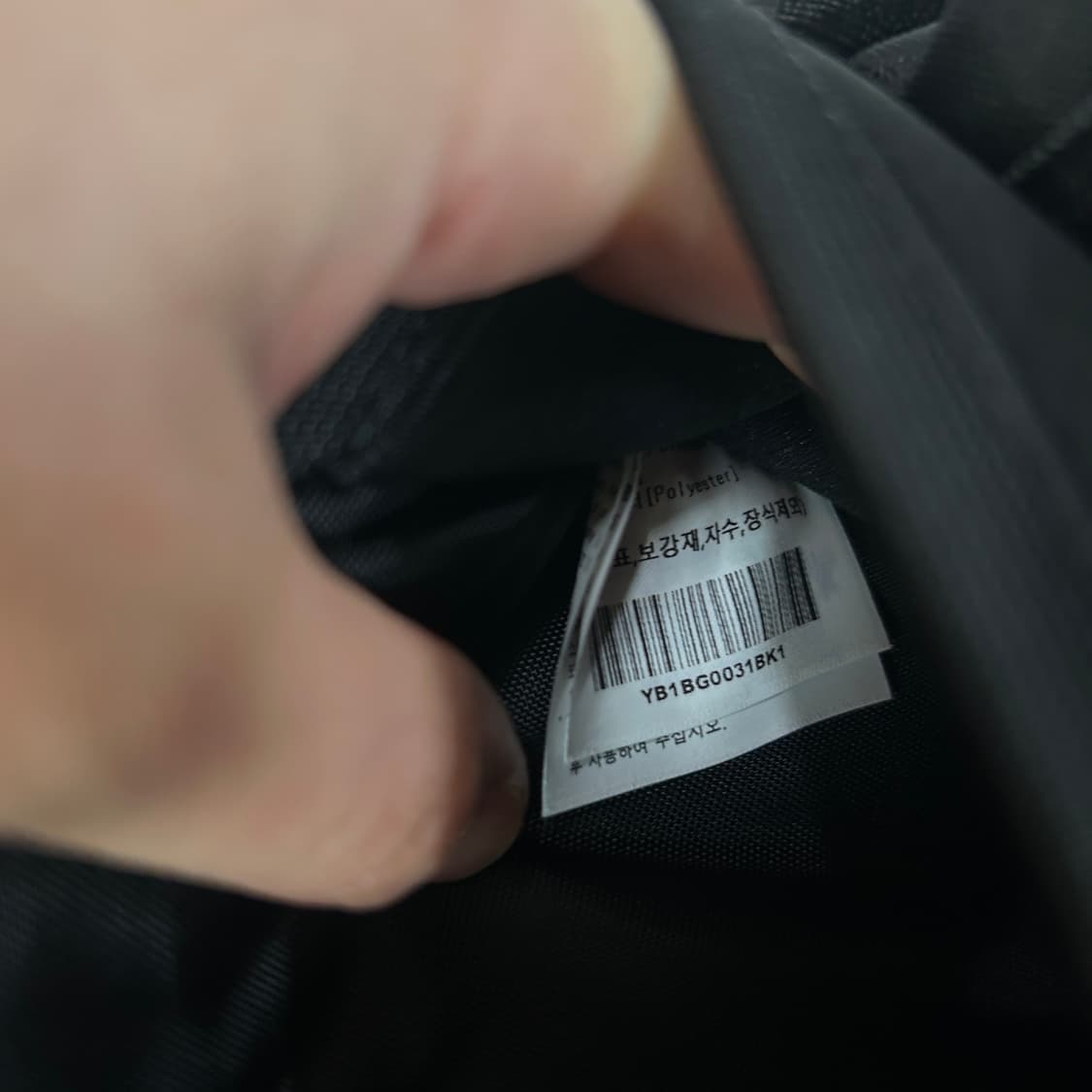 예일 YALE 블랙 백팩 상품이미지5