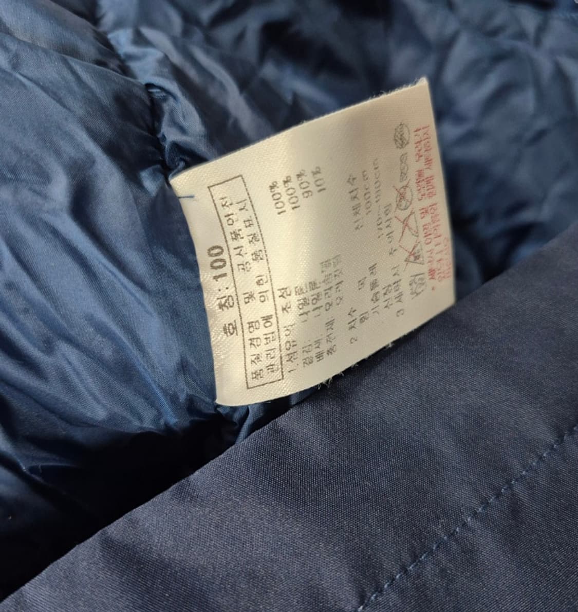 k2 정품 오리털 패딩 바람막이 100사이즈 팝니다  상품이미지2