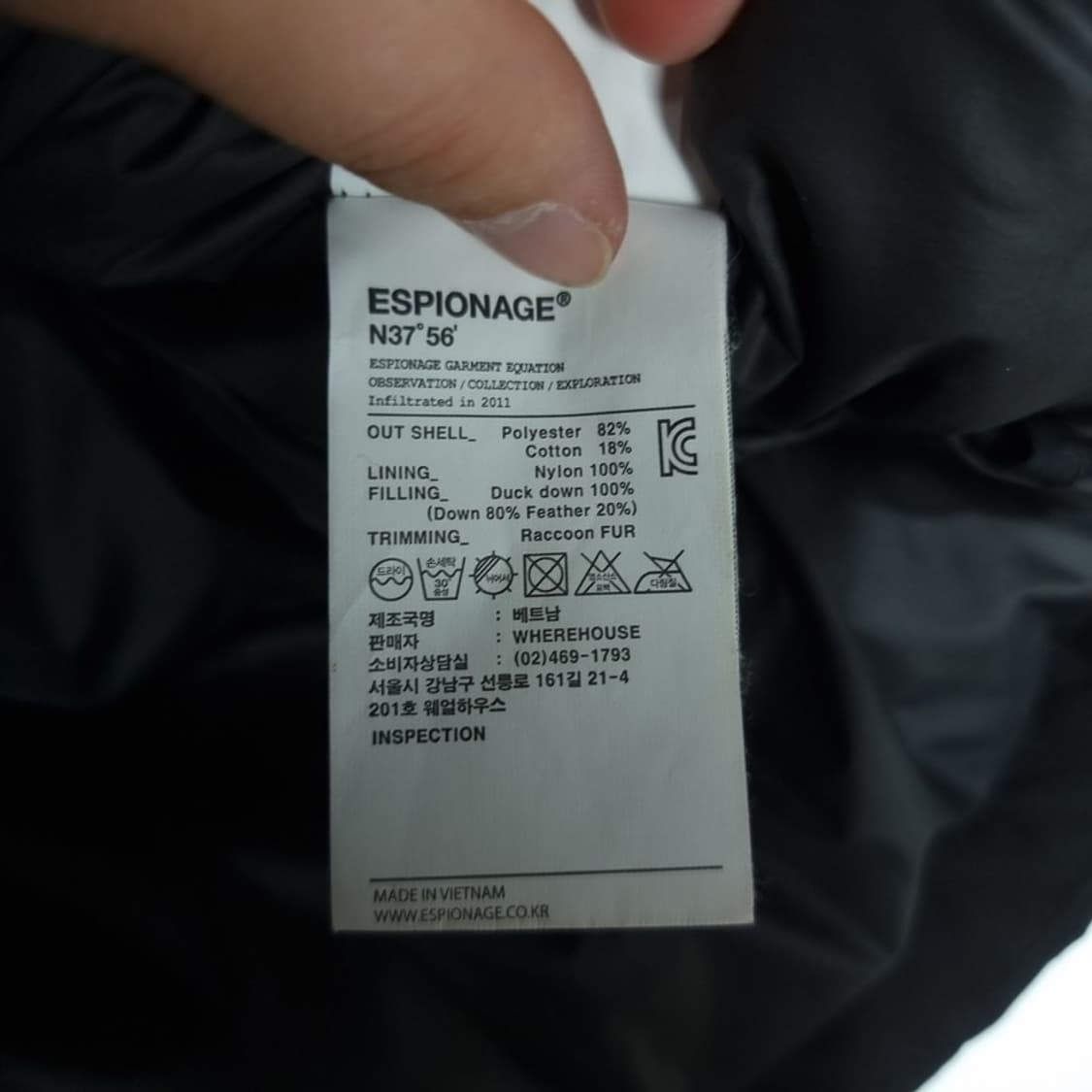[에스피오나지] 덕다운 라쿤퍼 오버핏 후드 야상 패딩 블랙 M18327 상품이미지9