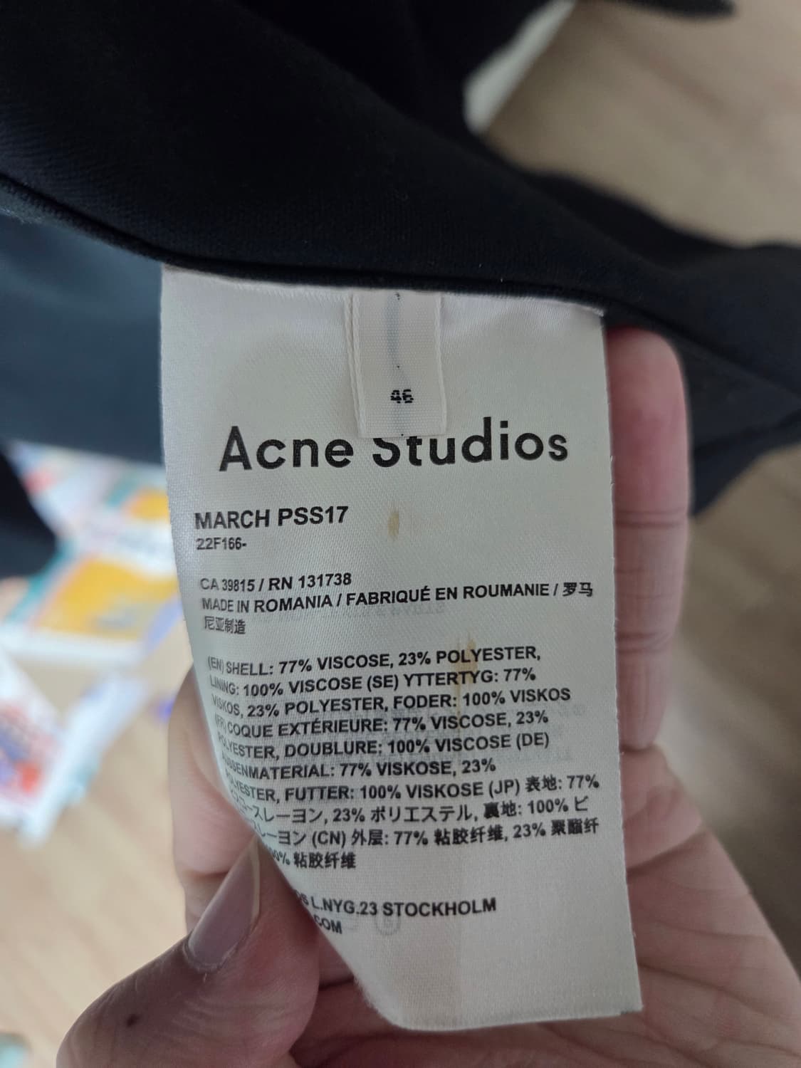 아크네 스튜디오 다크그린 코트/46 상품이미지3