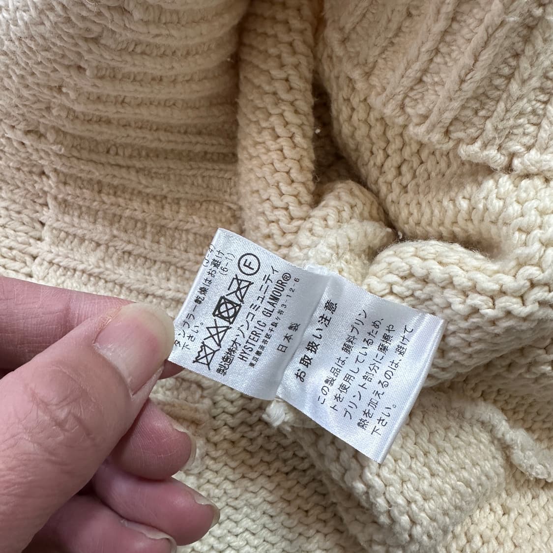 히스테릭 글래머 코튼 니트 스웨터 M 상품이미지7