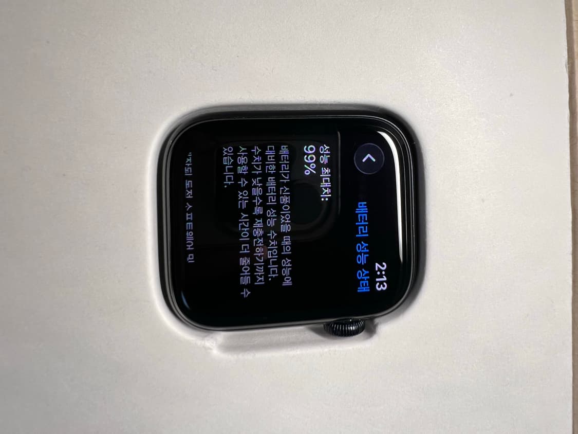 애플워치 SE2 44mm 셀룰러 모델 미드나이트 상품이미지1