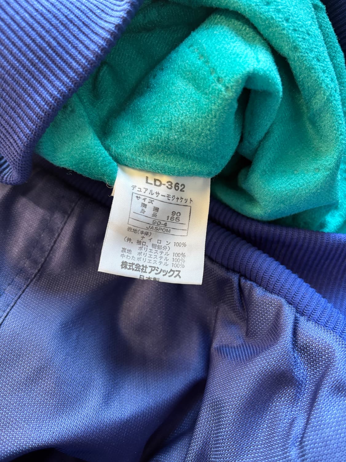 90s 아식스 japan 크롭 듀얼 서모 재킷 상품이미지7