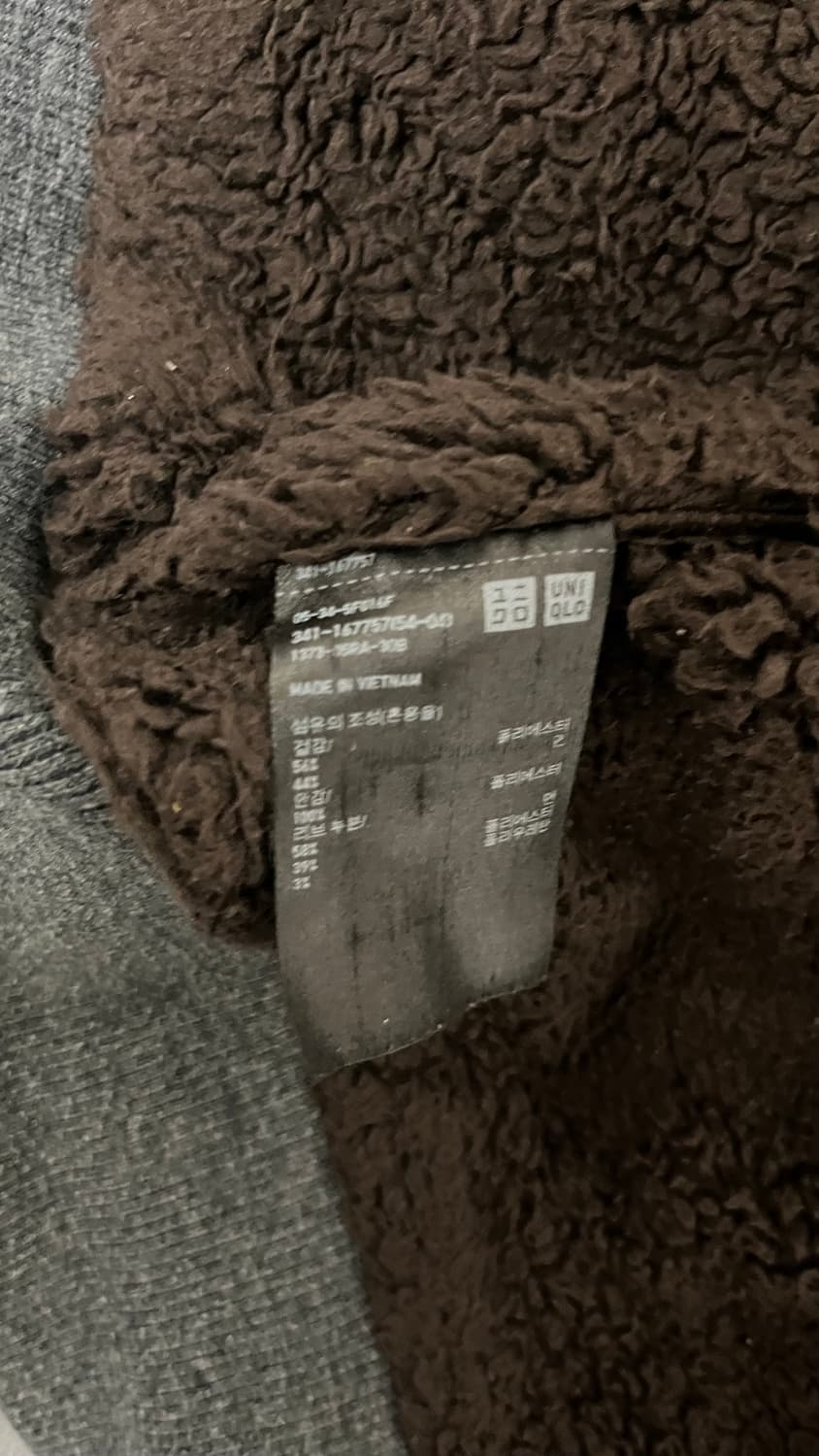 유니클로 보아 후리스 상품이미지4