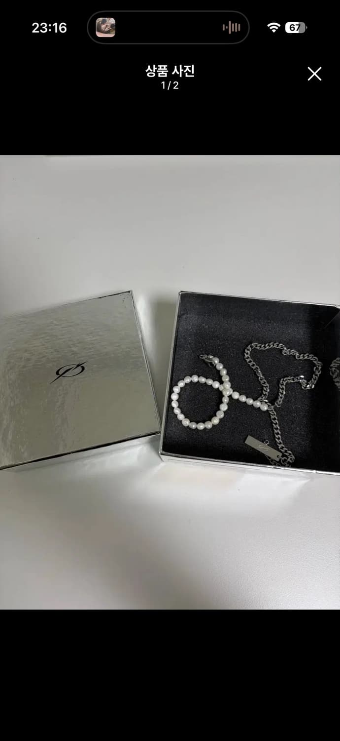 51퍼센트 목걸이 상품이미지1