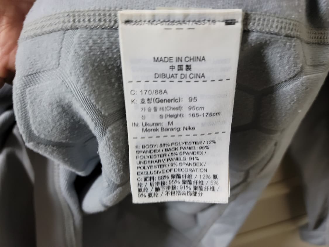 나이키 프로 하이퍼웜 긴팔 M 사이즈 드라이핏 상품이미지6