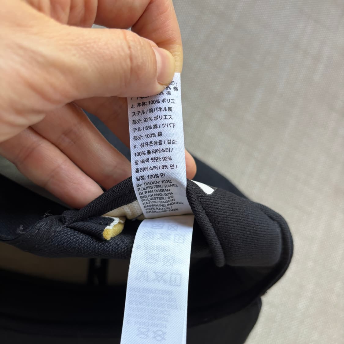 나이키랩 x 리카르도 티시(R.T.) 협업 캡 (희귀 모델/스우시+별 자 상품이미지9