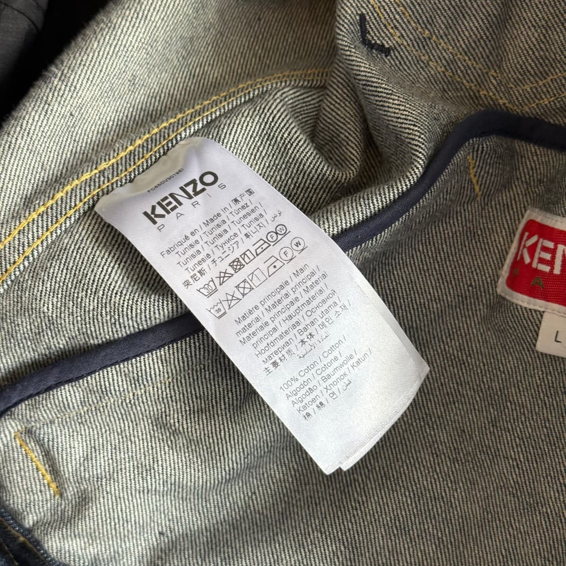 KENZO 겐조 백 로고 패치 데님 자켓 L 상품이미지5