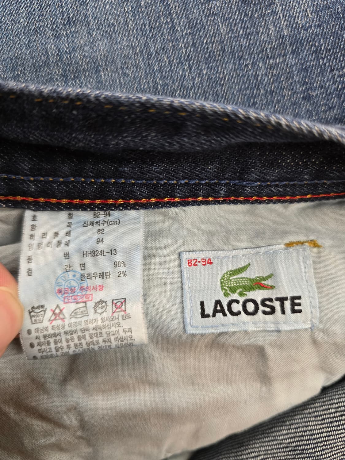 라코스테  남자 청바지.  싸이즈 31~32 상품이미지7