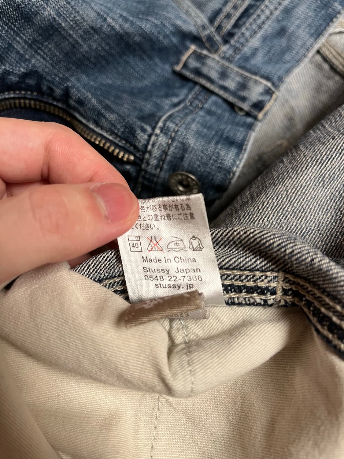 스투시 러프 앤 러기드 데님 상품이미지7