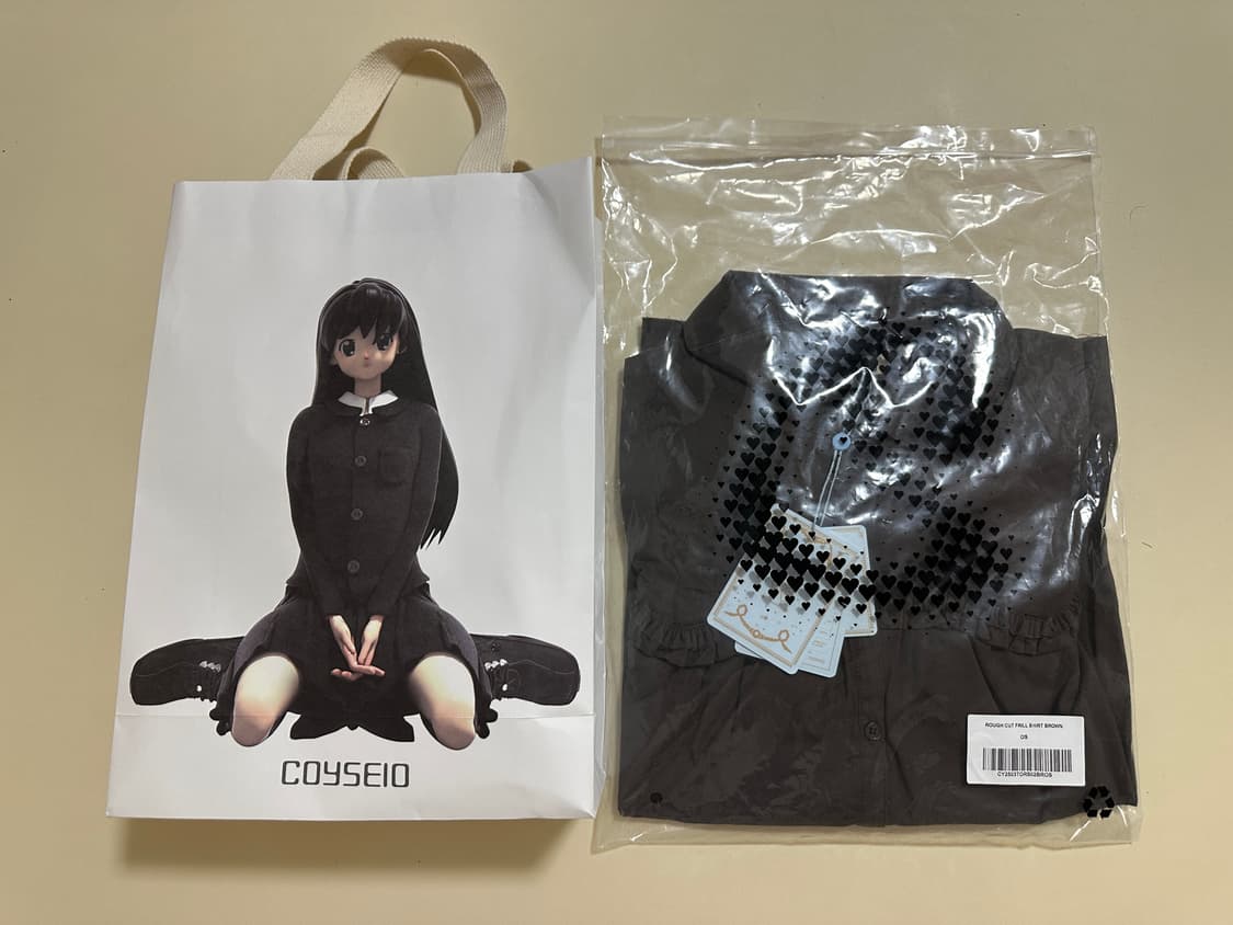 코이세이오 ROUGH CUT FRILL SHIRT BROWN 상품이미지2