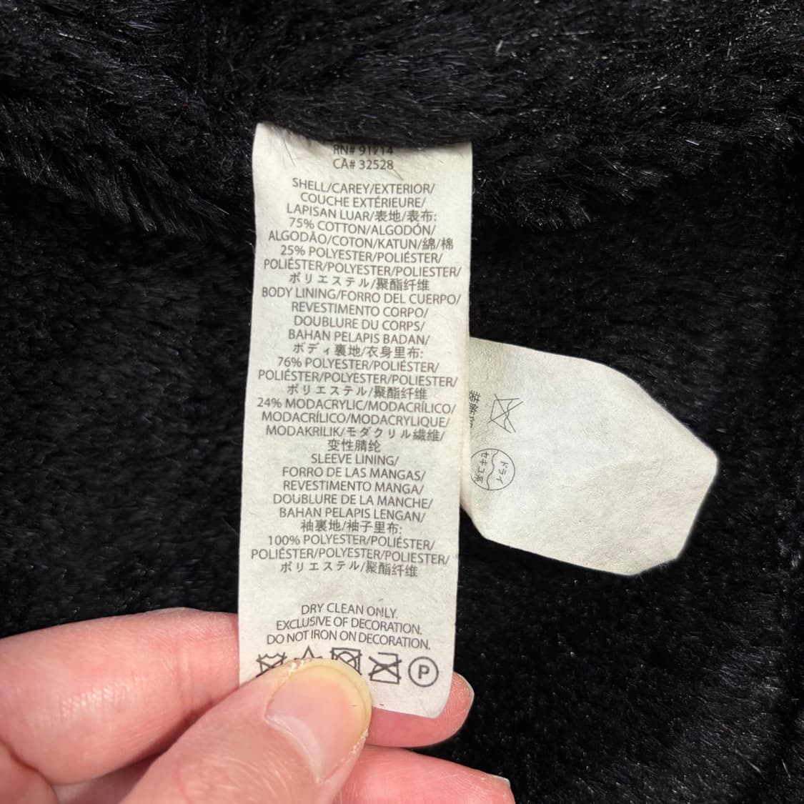 아르마니 익스체인지 네이비 후드 집업 점퍼(Free) 상품이미지5