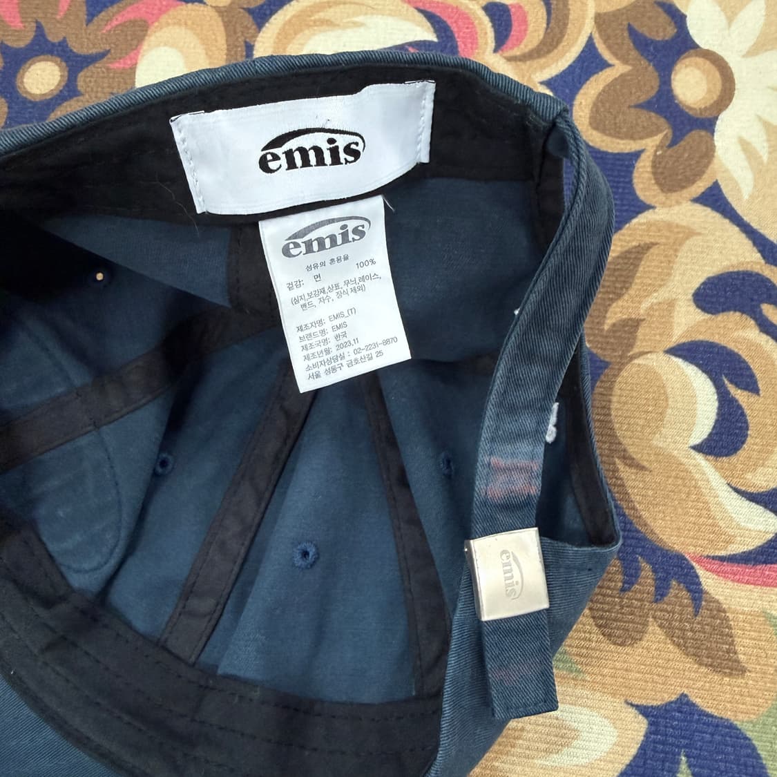 이미스 Emis 베이직 로고 볼캡(네이비) 상품이미지6