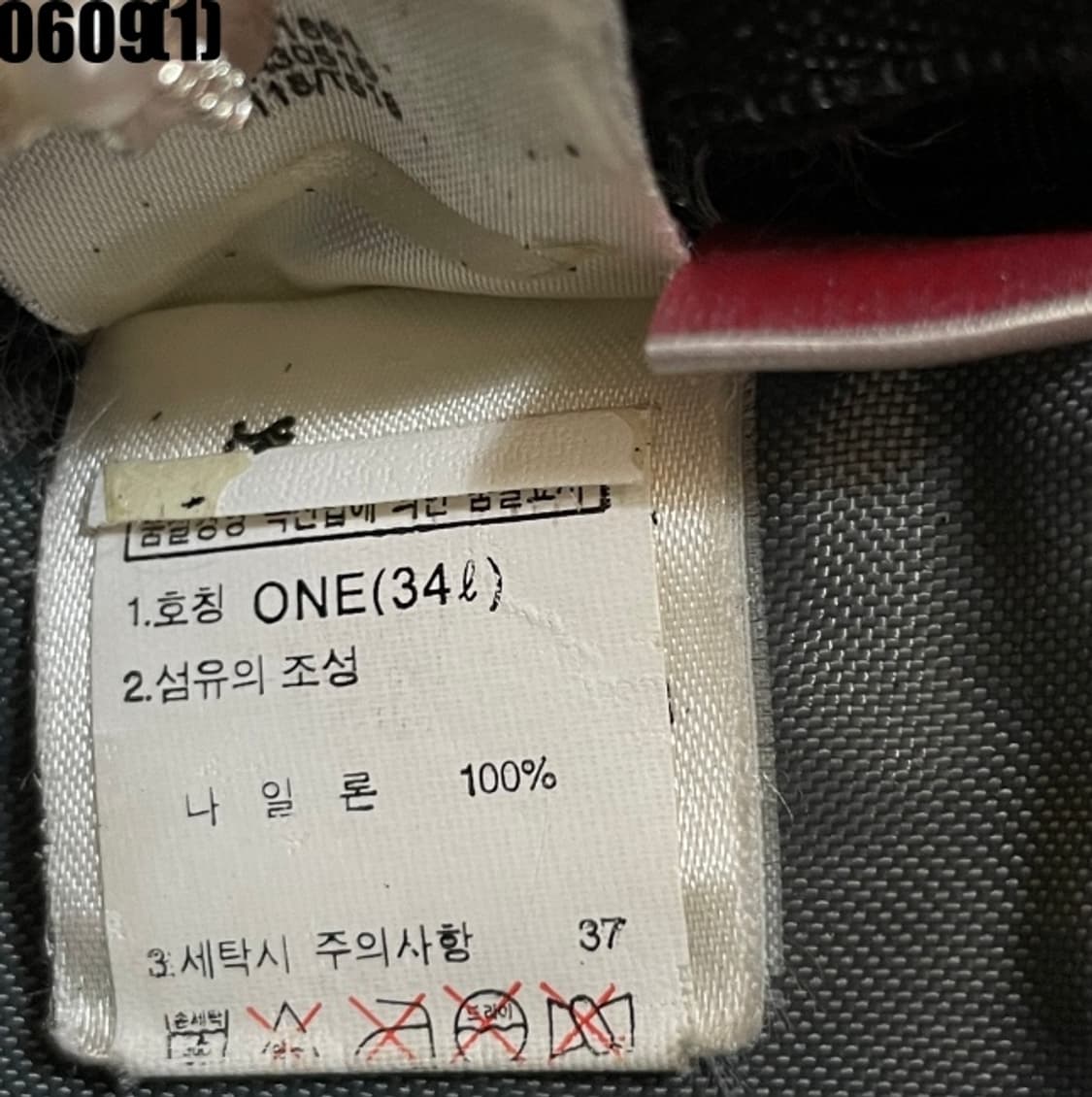 노스페이스 빅샷 백팩 가방 상품이미지3