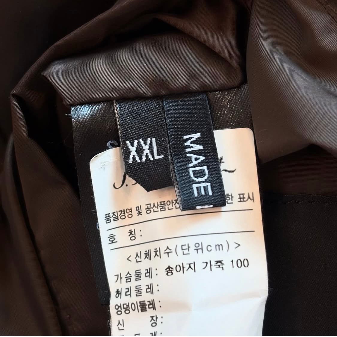 듀퐁 리버시블 레더 코트 상품이미지8