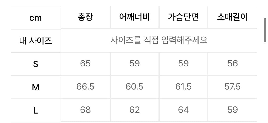 인사일런스 히든 포켓 스웨트셔츠 GREY 상품이미지4