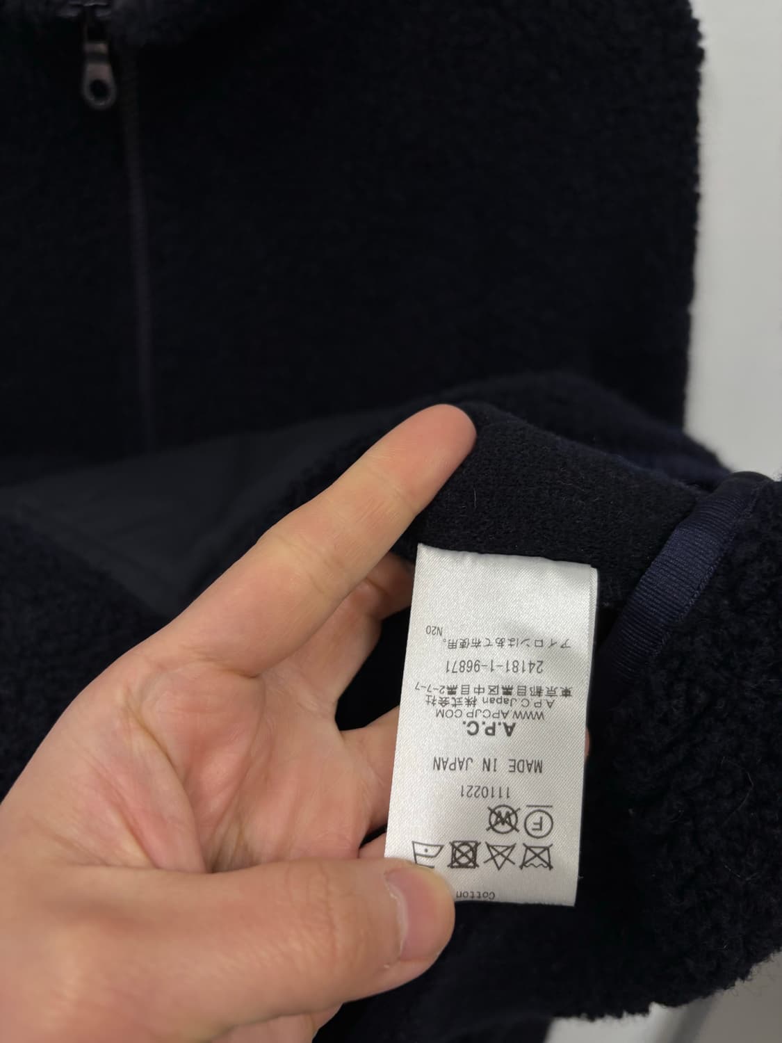 APC플리스 자켓 상품이미지6