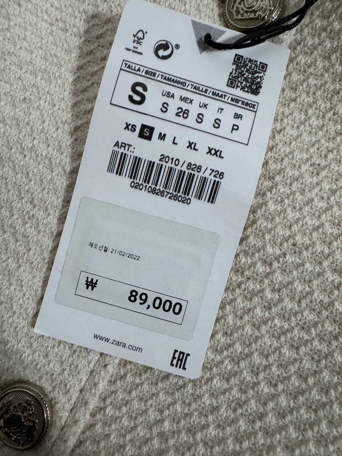 택있음!! 여성 자라 Zara 트위드 와플 크롭 자켓 상품이미지3