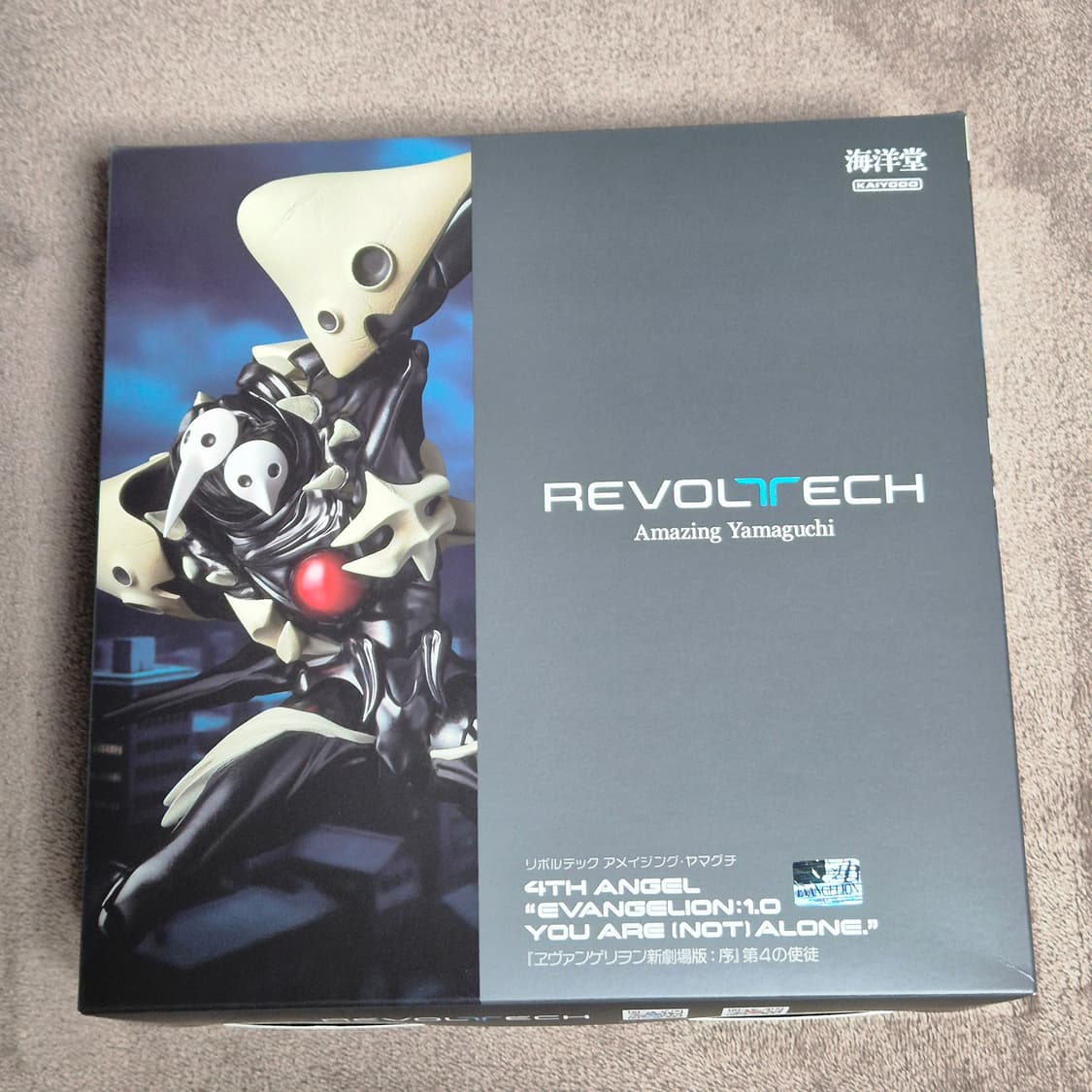 (특전포함) 카이요도 리볼텍 어메이징 야마구치 에반게리온 신극장판 사키엘 상품이미지1
