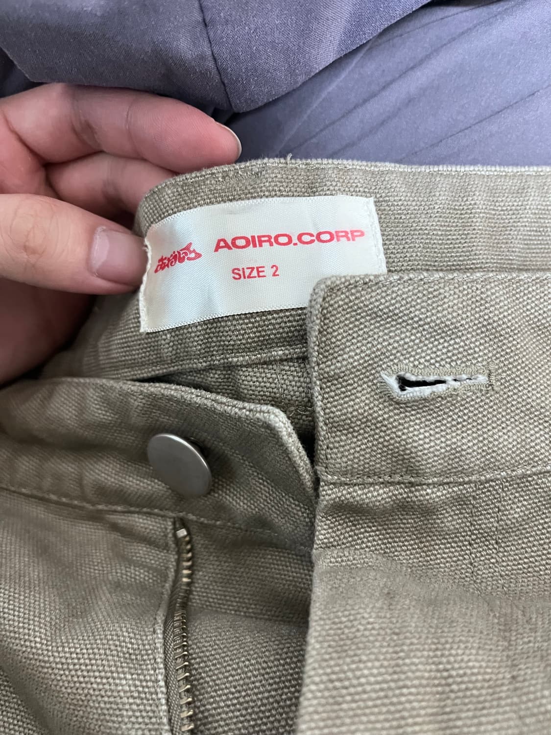 아오이로 데스오브크롬 초판 2사이즈 상품이미지4