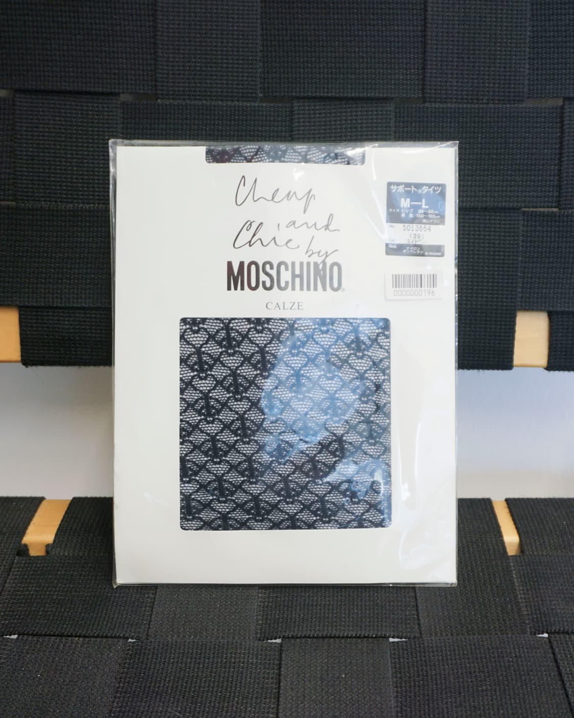 MOSCHINO patterned mesh stockings 상품이미지1