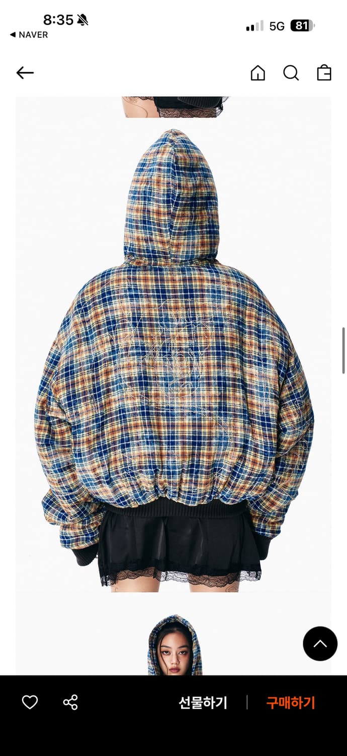 YEEL CUBIC TARTAN CHECK HOODIE JUMPER 상품이미지4