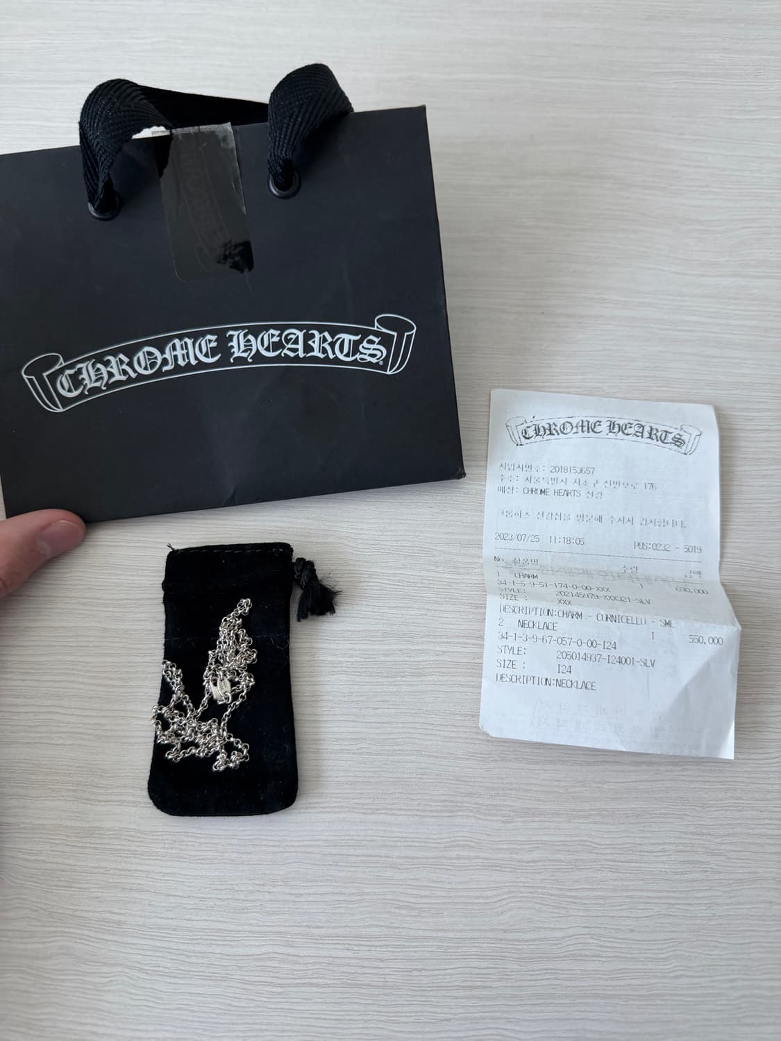 크롬하츠 롤체인 24인치 상품이미지1