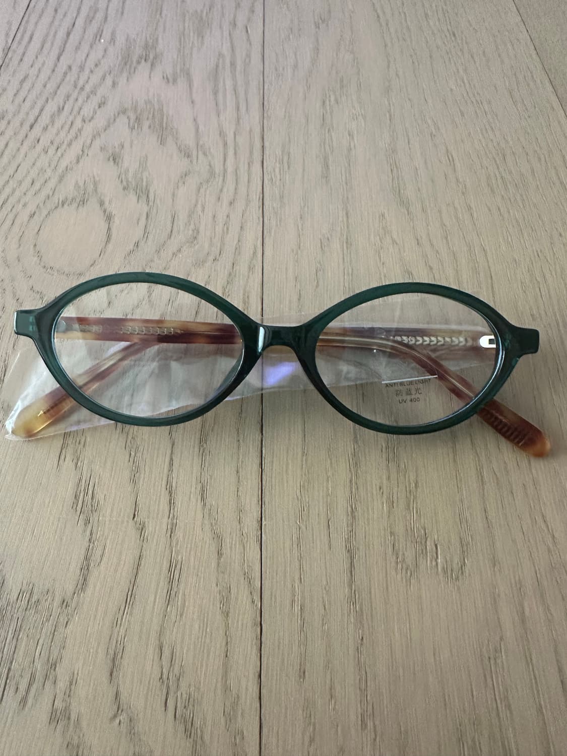 Y2K 그린/호피 라운드 안경 상품이미지2