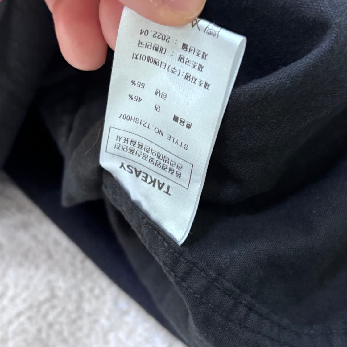 M 테이크이지 남성 셔츠 0304E 상품이미지5