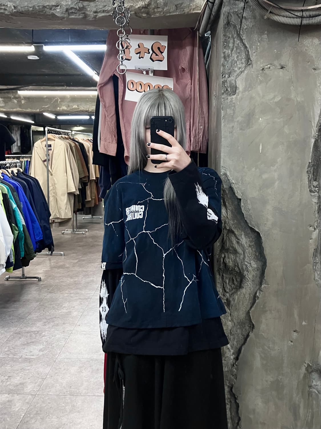 REGION 레이어드 그래픽 긴팔 티셔츠 딥그린 L  #csz3296 상품이미지2