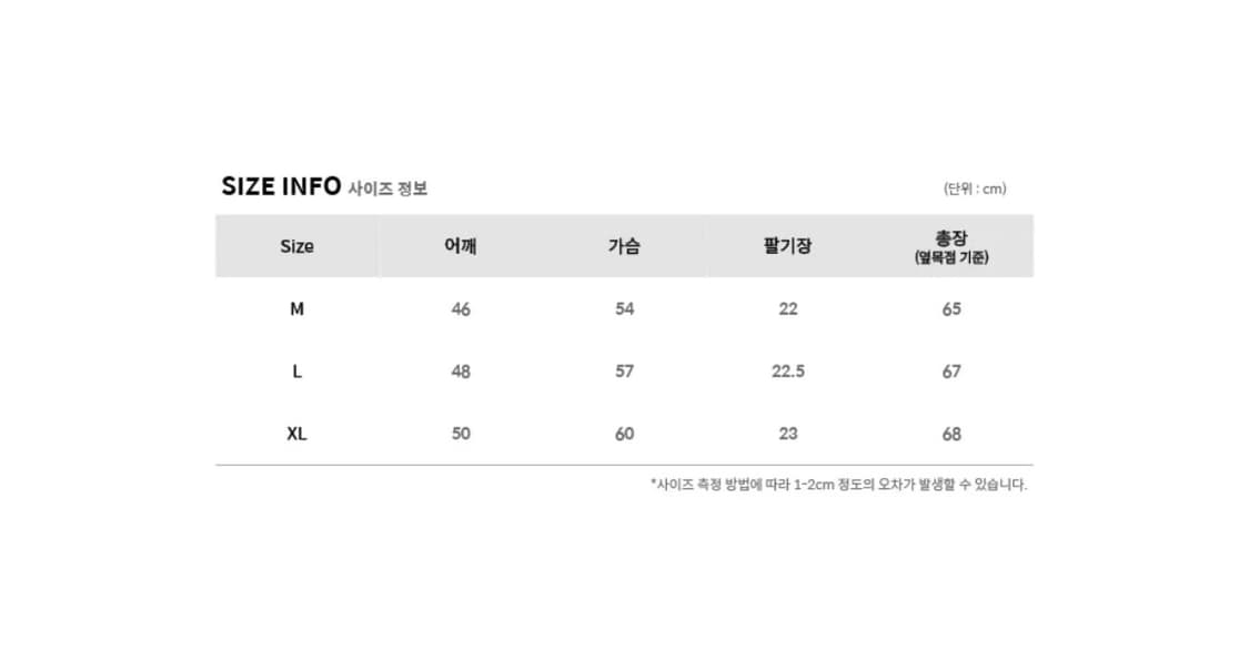 [M] 부기홀리데이 헨리넥 니트 반팔 블랙 상품이미지3