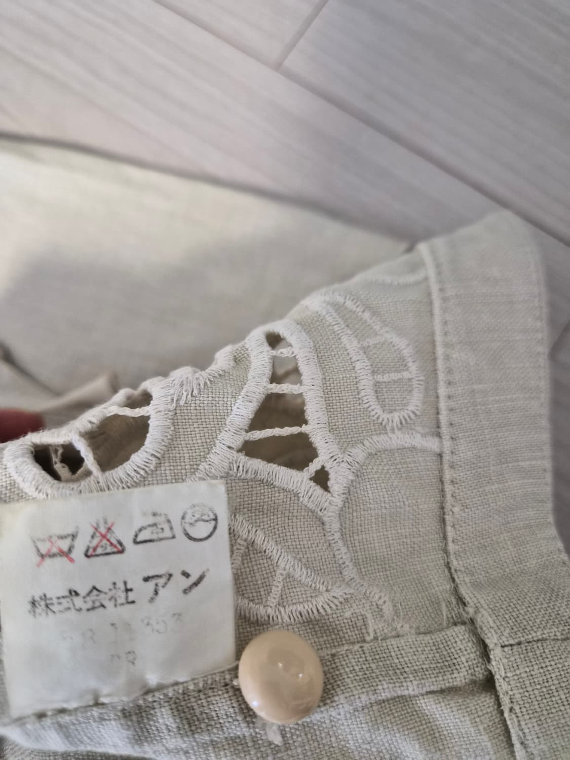 일본 빈티지 파리엔느(Parienne) 아일렛 자수 린넨 자켓 상품이미지4