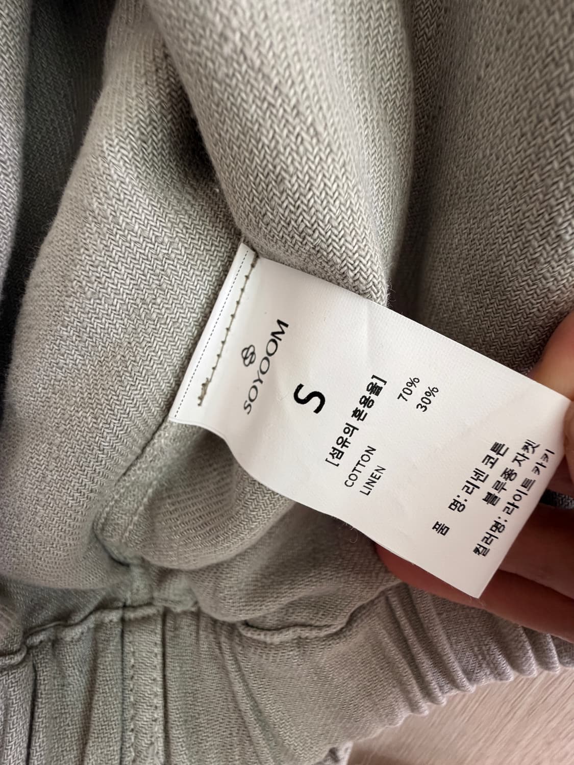 소윰 리넨 블루종 카키 S 상품이미지3