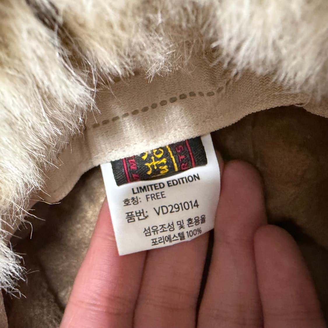 본더치 빈티지 이어플랩캡 상품이미지4