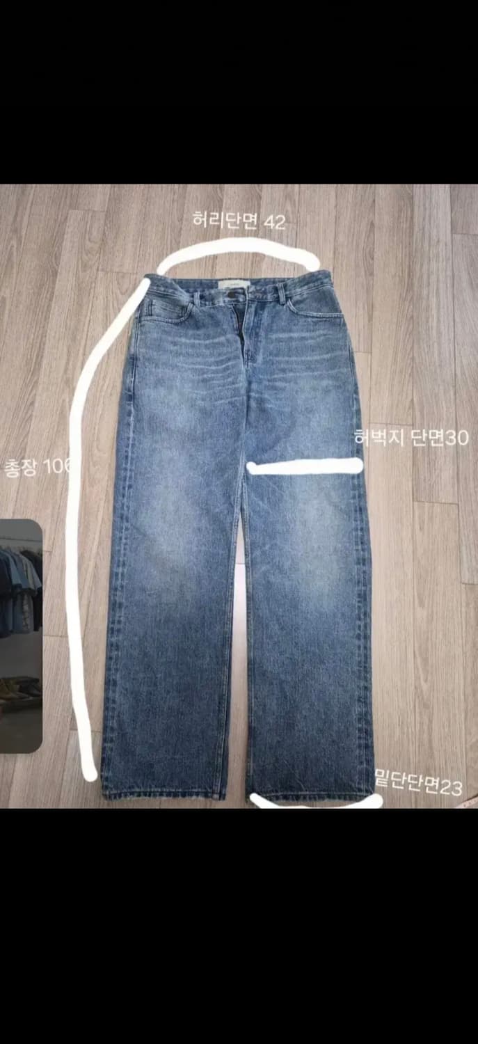 파프터 퍼스트플로어 셀비지 데님 rusty indigo 상품이미지2
