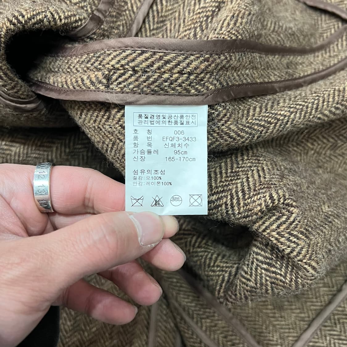  폴로랄프로렌 암패치 울 블레이저 y15672 상품이미지7