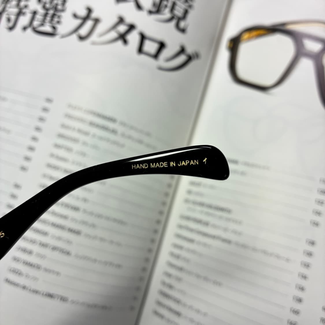 角矢甚治郎作 카도야 진지로 사쿠 일본 장인 셀룰로이드 안경 상품이미지6