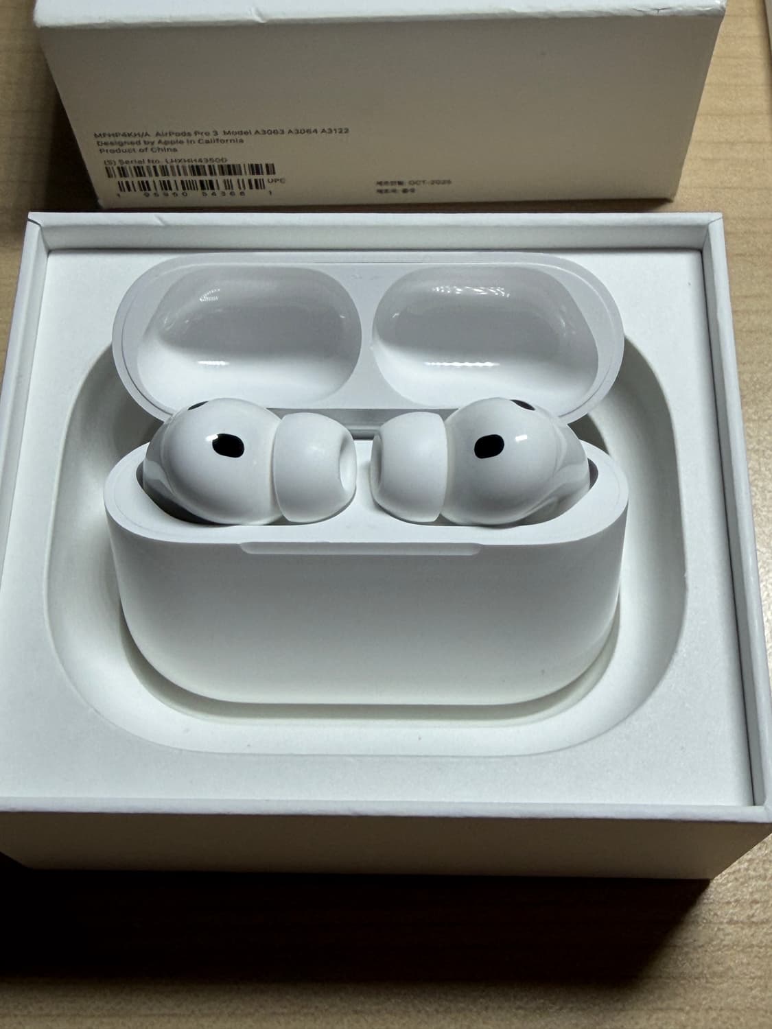 에어팟 프로 3세대 풀박스(하루사용) 상품이미지2